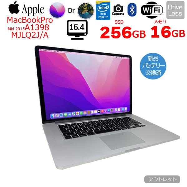 MacBook Pro 【新品バッテリに交換済】Apple 15.4inch MJLQ2J/A A1398