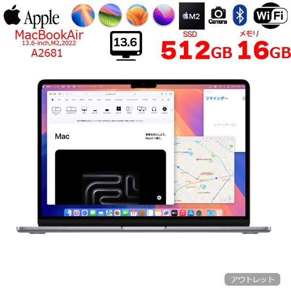 【未使用に近い】MacBook Air 13.6 M2 16GB 512GB カスタマイズモデル】MacBook Air 13インチ Apple M2チップ搭載モデル