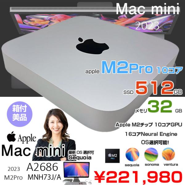Macデスクトップ M2 Mac mini 71sDPtzI30L._UF350,350_QL80_.jpg