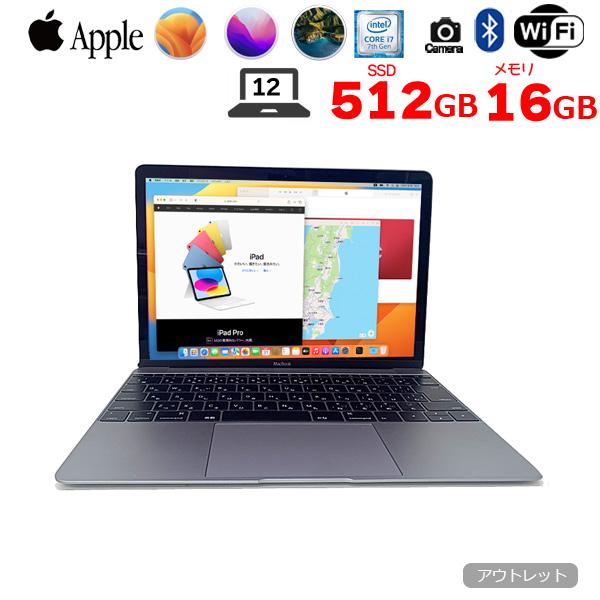ノートPC Apple - MacBook 12inch 2017 / MNYG2J/A /512GB MacBook Apple 12inch MNYG2J/A A1534 Retina Mid 2017 選べるOS