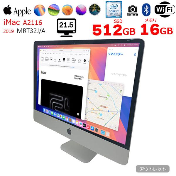 iMac（Apple） Apple iMac 21.5inch MRT32J/A A2116 4K 2019 一体型