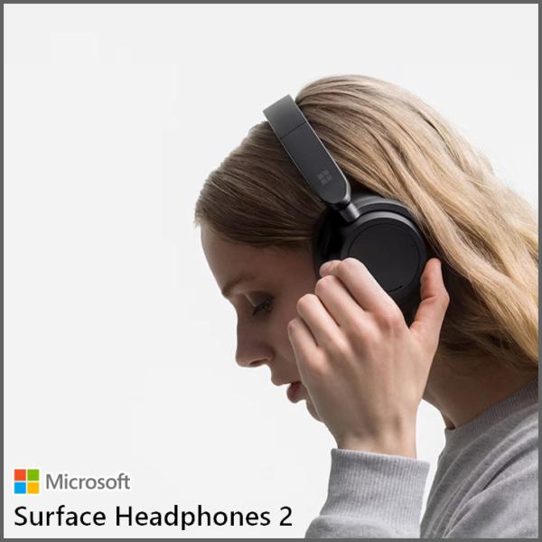 Microsoft Surface Headphones 2 ブラック新品未開封 Surface Headphones 2+ のチーム向け仕事用ヘッドフォン - 法人向け