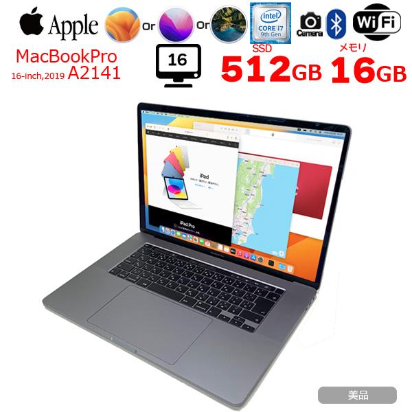 スマホ・タブレット・パソコン APPLE MacBook Pro MACBOOK PRO MVVJ2J/A MacBook Pro Apple 16inch MVVJ2J/A A2141 2019 選べるOS