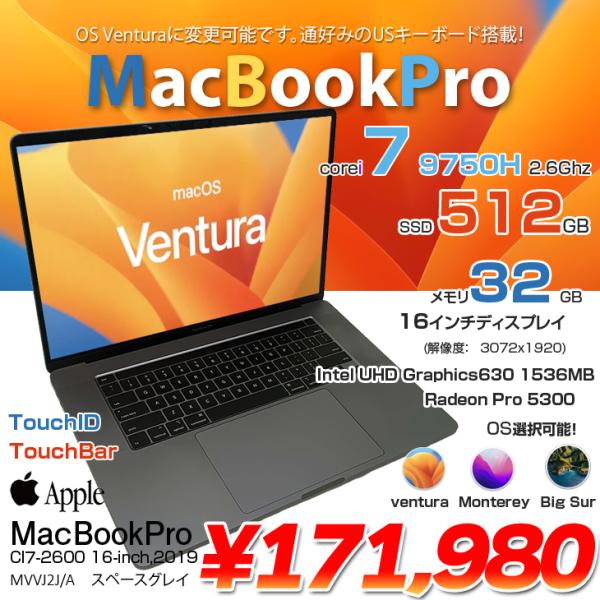 MacBook Pro Apple 16inch MVVJ2J/A A2141 2019 USキー 選べるOS