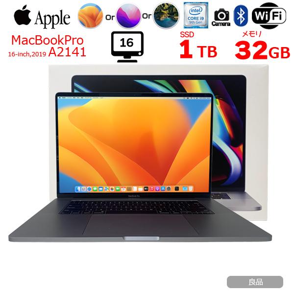 激安正規品 MacBook pro 16インチ 2019 i9 メモリ32GB 1TB