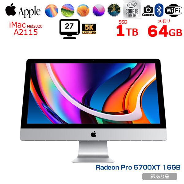 Apple iMac 27inch MXWV2J/A A2115 5K 2020 一体型 選べるOS [Core i9 10910 64GB SSD1TB RP5700XT(16GB) 無線 BT カメラ 27インチ 純箱]:訳あり品(外周赤み)