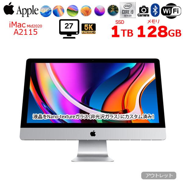 ★Apple iMac 一式★ iMac（Apple） Apple iMac 27inch MXWV2J/A A2115 5K 2020 VESA