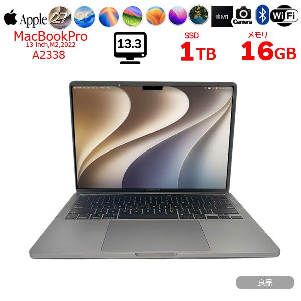 MacBook Pro 【中古パソコン】Apple 13.3inch MYD92J/A A2338 2020 OS 