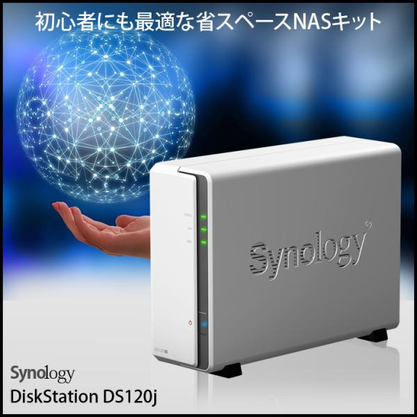 Synology 【中古】Synology DiskStation DS120j 初心者にも最適