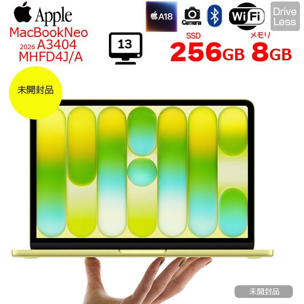 MacBook 【未開封】Apple Neo 13inch MHFD4J/A A3404 2026 TouchID