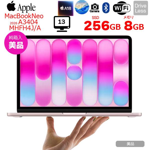 MacBook 【中古パソコン】Apple Neo 13inch MHFH4J/A A3404 2026