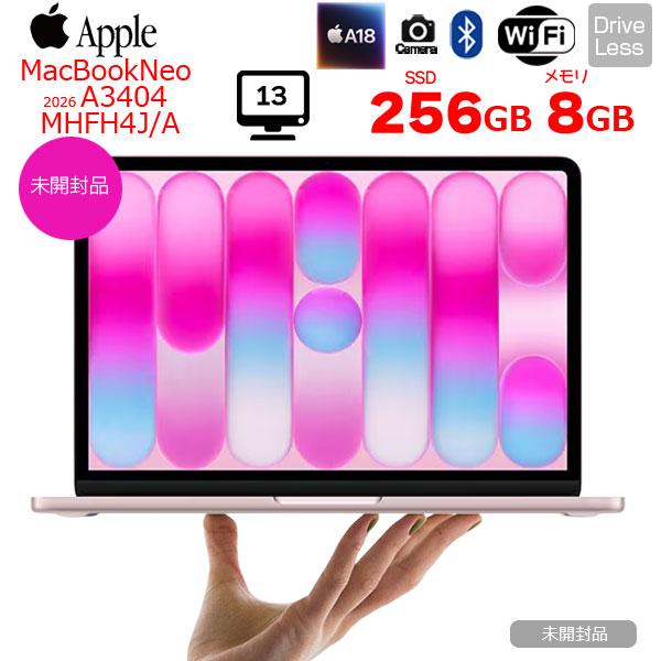 MacBook 【未開封】Apple Neo 13inch MHFH4J/A A3404 2026 TouchID