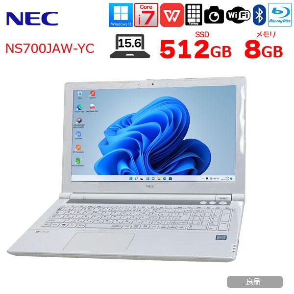 NEC LAVIE NS700JAW-YC 中古 ノート Office Win11 home 第8世代 [Core i7 8550U 8GB  SSD512GB BD 無線　BT エクストラホワイト]：良品