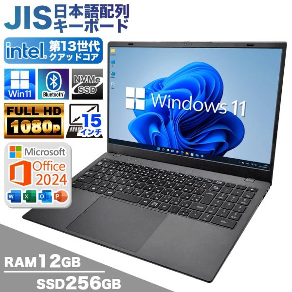Windowsノート本体 ALPA Amazon.co.jp: 【整備済み品】富士通 ノートPC A574/ 15.6型/i3