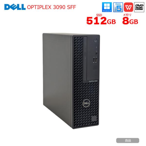 デル OPTIPLEX3010　WIN11中古良品PC　HDMI付　即使用可 OptiPlex 美品 デスクトップパソコン Windows11 Win11 中古パソコン