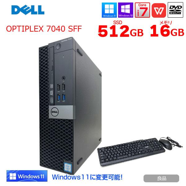 明日まで限定セール　Dell OptiPlex 7040 中古 DELL OptiPlex 7040 SFF 中古 デスクトップ Office 選べる Win11