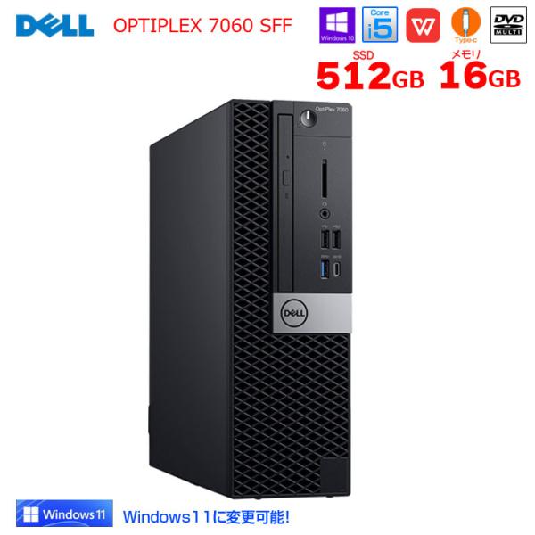 【中古】DELL OptiPlex 7060 8th i5 RAM8G Dell OptiPlex 7060 Tower Desktop Computer Core i5 8th gen 16GB