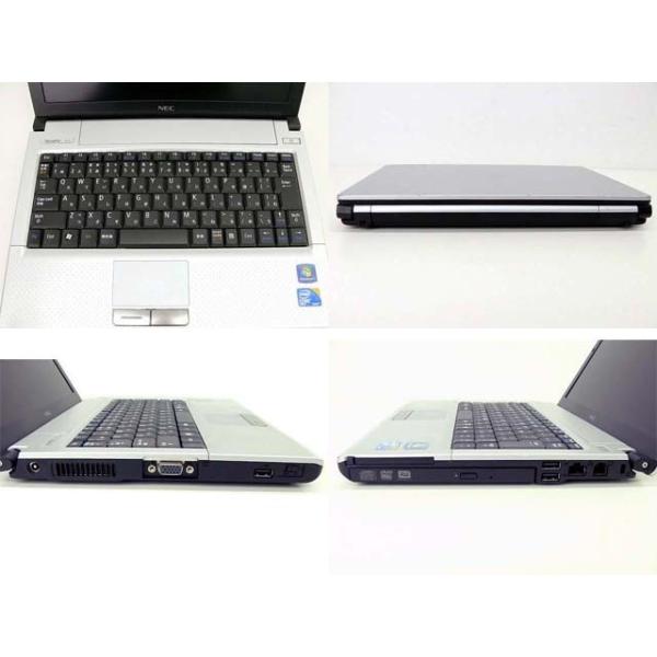 Nec Vk13m B 中古 ノートパソコン Office Win7 モバイル 小型軽量 Core I5 U560 1 33ghz 3g Hdd160gb 無線 12 1型 B5 良品 Buyee Buyee 提供一站式最全面最专业现地yahoo Japan拍卖代bid代拍代购服务 Bot Online