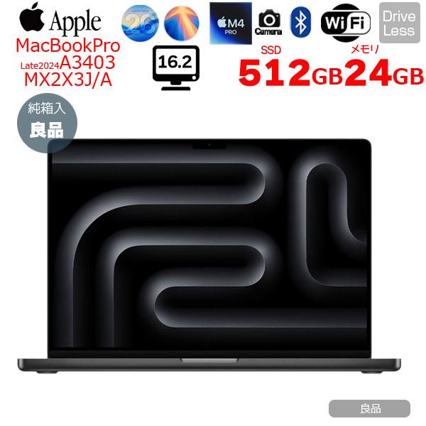 MacBook Pro 【中古パソコン】Apple 16inch MX2X3J/A A3403 2024 OS