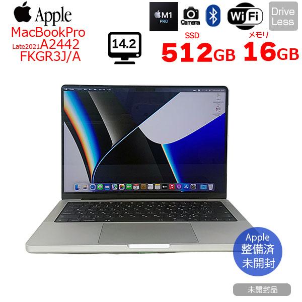 MacBook Pro 【未開封品】Apple 14.2inch FKGR3J/A A2442 Late MacBook Pro 【未開封品】Apple 14.2inch FKGR3J/A A2442 Late
