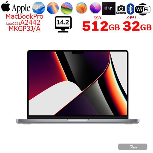 MacBook Pro 【中古パソコン】Apple 14.2inch MKGP3J/A A2442 Late