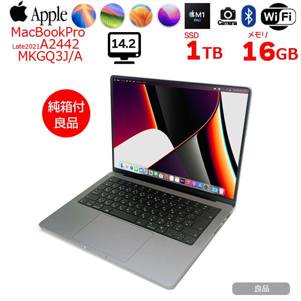 MacBook Pro 【中古パソコン 今だけUSB-Cハブプレゼント】Apple 14.2 