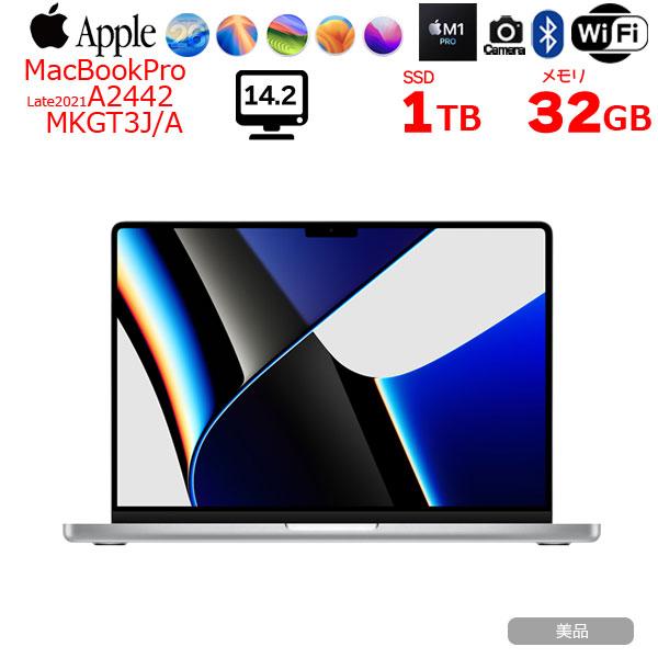 MacBook Pro 【中古パソコン】Apple 14.2inch MKGT3J/A A2442 Late