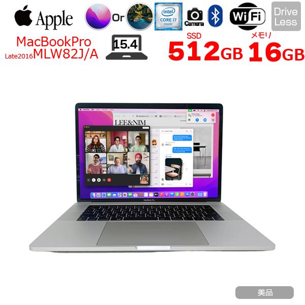 MacBook Pro Apple 15.4inch MLW82J/A A1707 2016 選べるOS Monterey 
