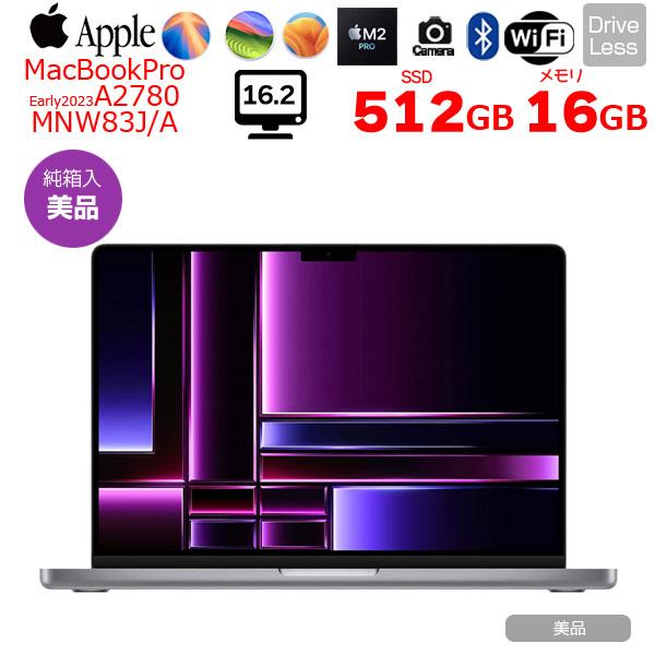 MacBook Pro 【中古パソコン】Apple 16inch MNW83J/A A2780 Early 2023