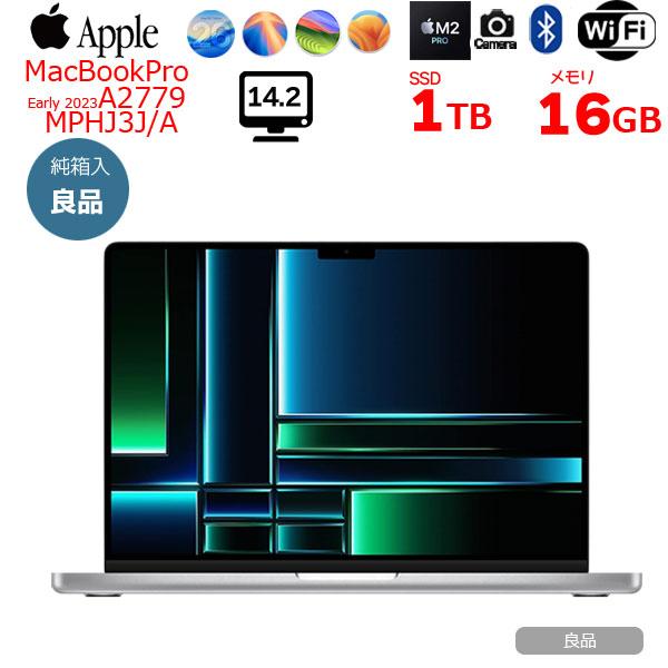MacBook本体 MacBook Pro 14inch 2023 MPHF3J/A A2779 MacBook Pro 