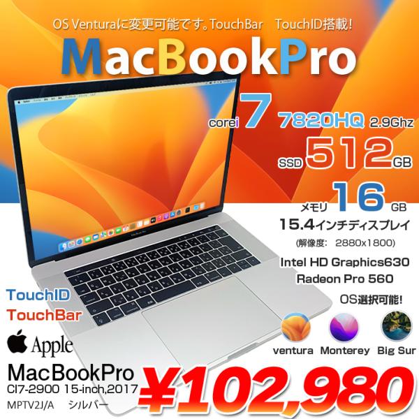 whatfun_pro-mptv2ja-b