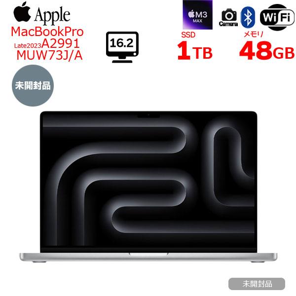 MacBook Pro 【未開封品】Apple 16inch MUW73J/A A2991 2023 [Apple M3