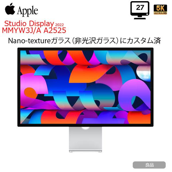 ディスプレイ・モニター本体 2022 apple StudioDisplayNano-texture Apple Studio Display Nano texture glass Tilt and height