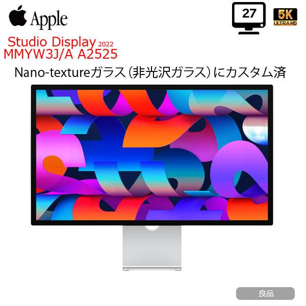 Apple（アップル）『Apple Studio Display』