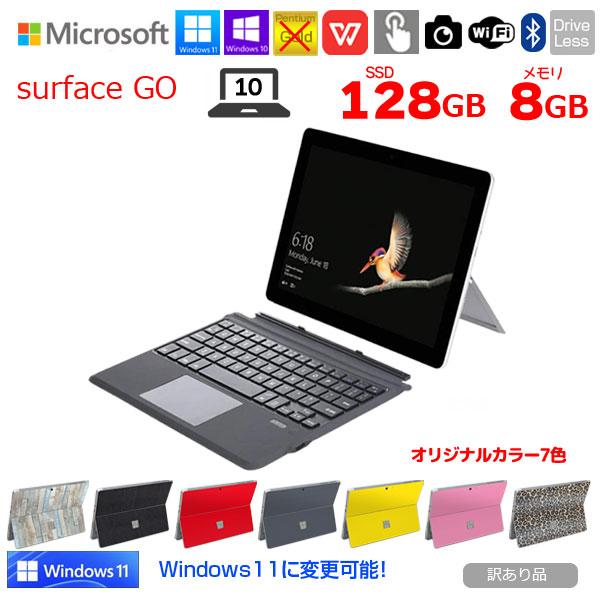 ■中古パソコン 保証3ヵ月　本体型番 :Microsoft SurfaceGo  CPU : Intel Pentium Gold 4415Y (2コア, 1.60GHz) メモリ : 8GB（増設非対応)HDD : SSD 128 GBデ...