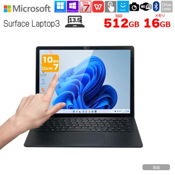 【展示美品】Surface laptop3 i7 16G/512G Office 中古パソコン】Microsoft Surface Laptop3 中古 ノート Office OS
