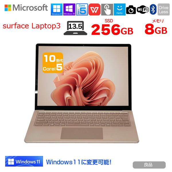 Microsoft - 超美品 ノートパソコン Surface Laptop 3 10世代 タッチパネル Amazon.co.jp: マイクロソフト Surface Laptop 3 13.5インチ
