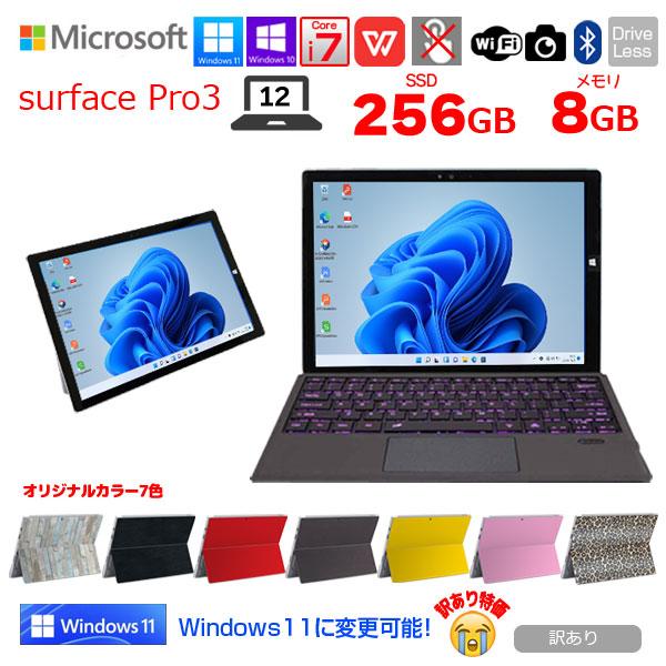 Microsoft Surface Pro3 中古 タブレット カラー Office Win11 or10