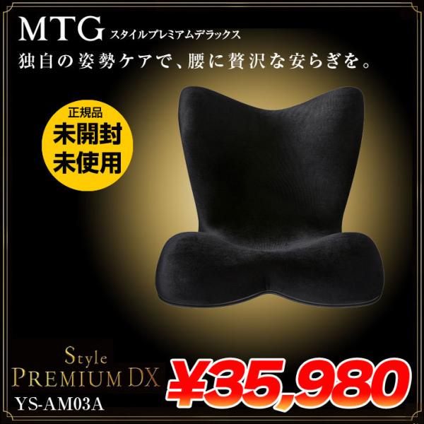 whatfun_style-premium-dx whatfun_style-premium-dx