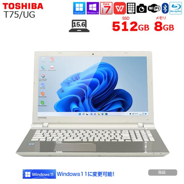 dynabook 東芝 DynaBook T75/UG サテンゴールド PT75UGP-BWA dynabook 東芝 DynaBook T75/UG サテンゴールド PT75UGP-BWA