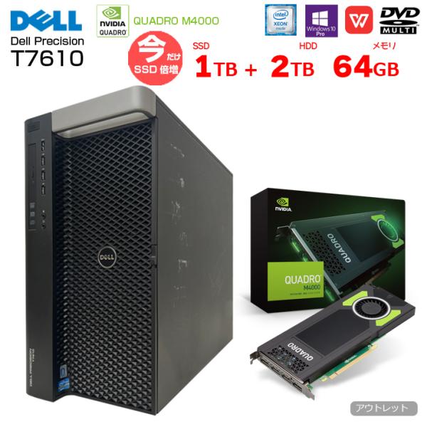 whatfun_t7610-qk600-ws whatfun_t7610-qk600-ws