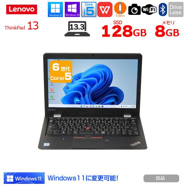 Lenovo Thinkpad13 中古 ノート Office Win10 or Win11 第6世代