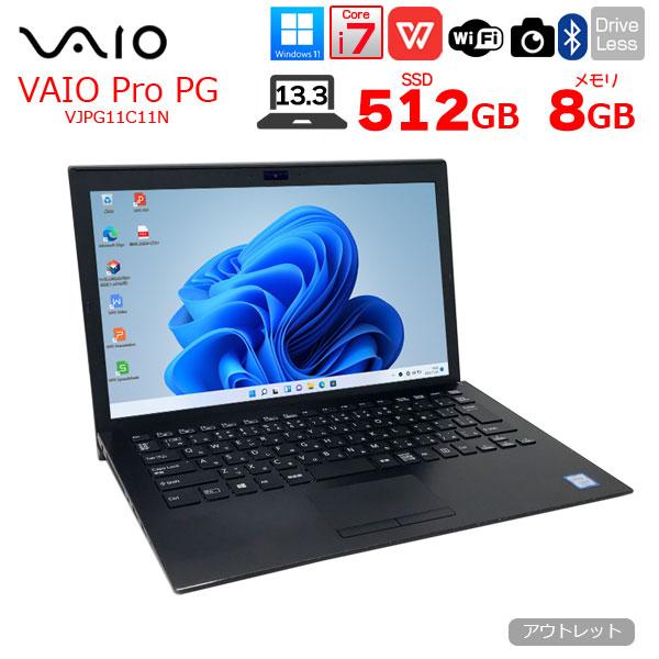 中古パソコン】SONY VAIO ProPG VJPG11C11N ノートOffice Win11 第8