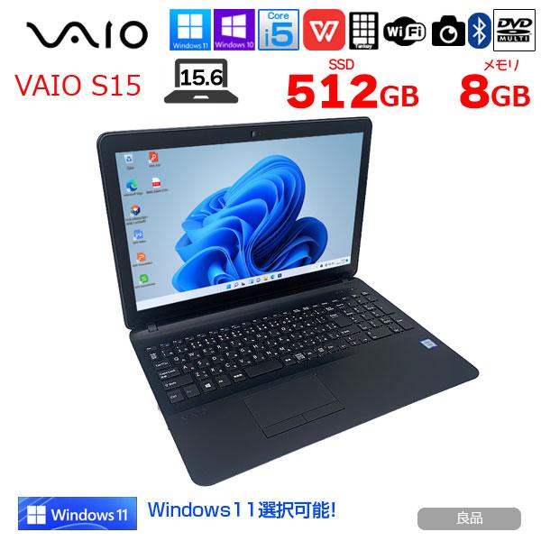 SONY VAIO S15 VJS151C11N 中古ノート Office Win10 or Win11 カメラ テンキー [Core i5  6300HQ 8GB SSD512G マルチ 無線 15.5型] ：良品