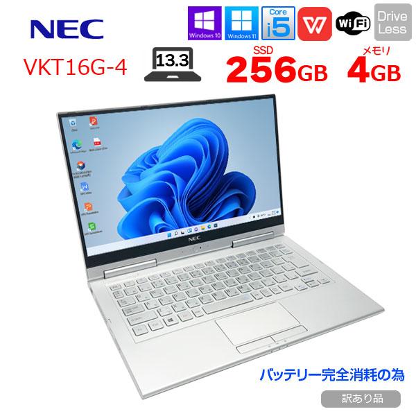 VersaPro NEC UltraLite VKT16G-4 中古 ノート カラー タッチ Office