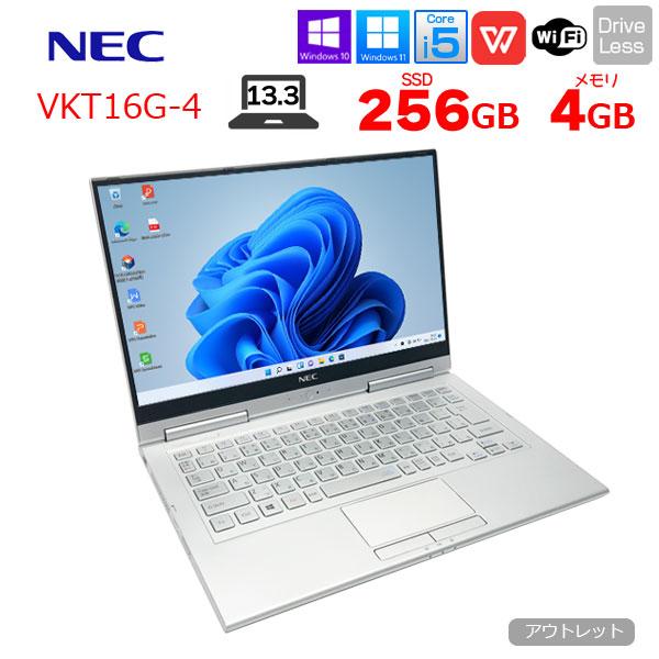 NEC VersaPro UltraLite VKT16G-4 中古 ノート カラー タッチ Office 