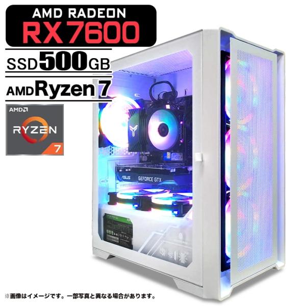 PASOUL ゲーミングPC デスクトップパソコン ホワイト メッシュ AMD 
