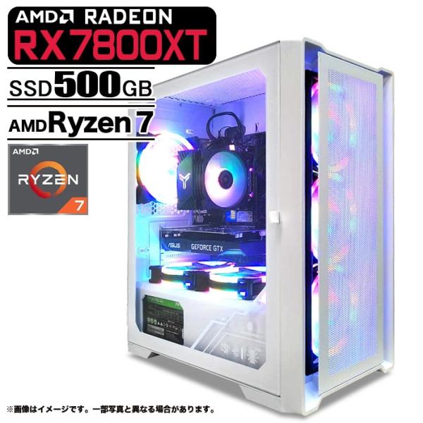 【新品】高性能ゲーミングPC RX7800XT Ryzen7 5700X whatfun_whm-rx7800xt-r7-57