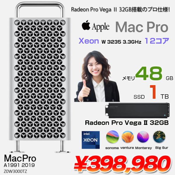 Mac Pro Apple Z0W3000TZ A1991 2019 Radeon Vega II 32GB搭載 [Xeon W