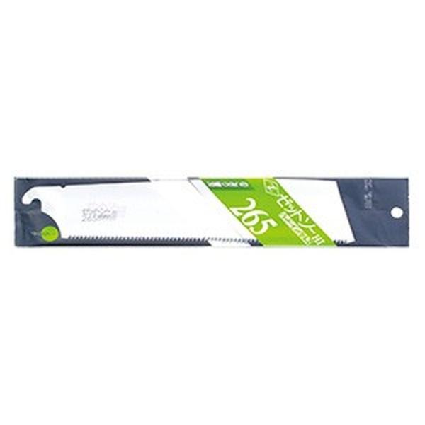 ゼット販売 替刃 ハードインパルス 265mm No.15004